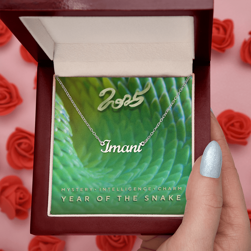 Year of the Snake 2025 Custom Necklace